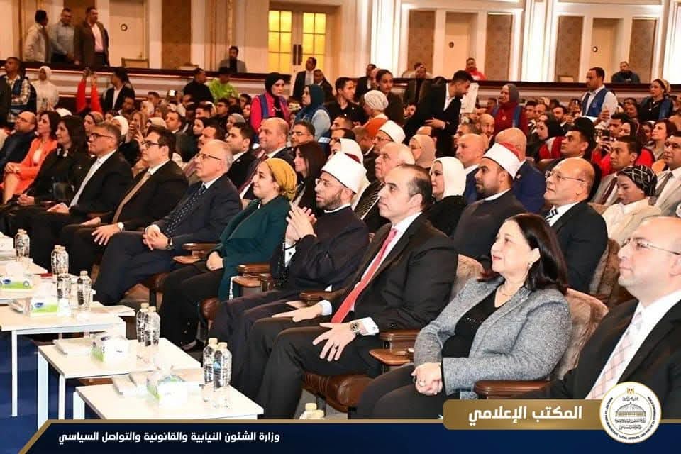 وزير الشؤون القانونية