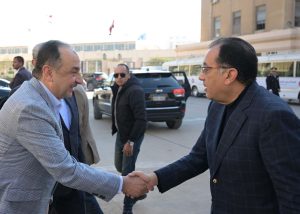 شركة مصر للغزل والنسيج