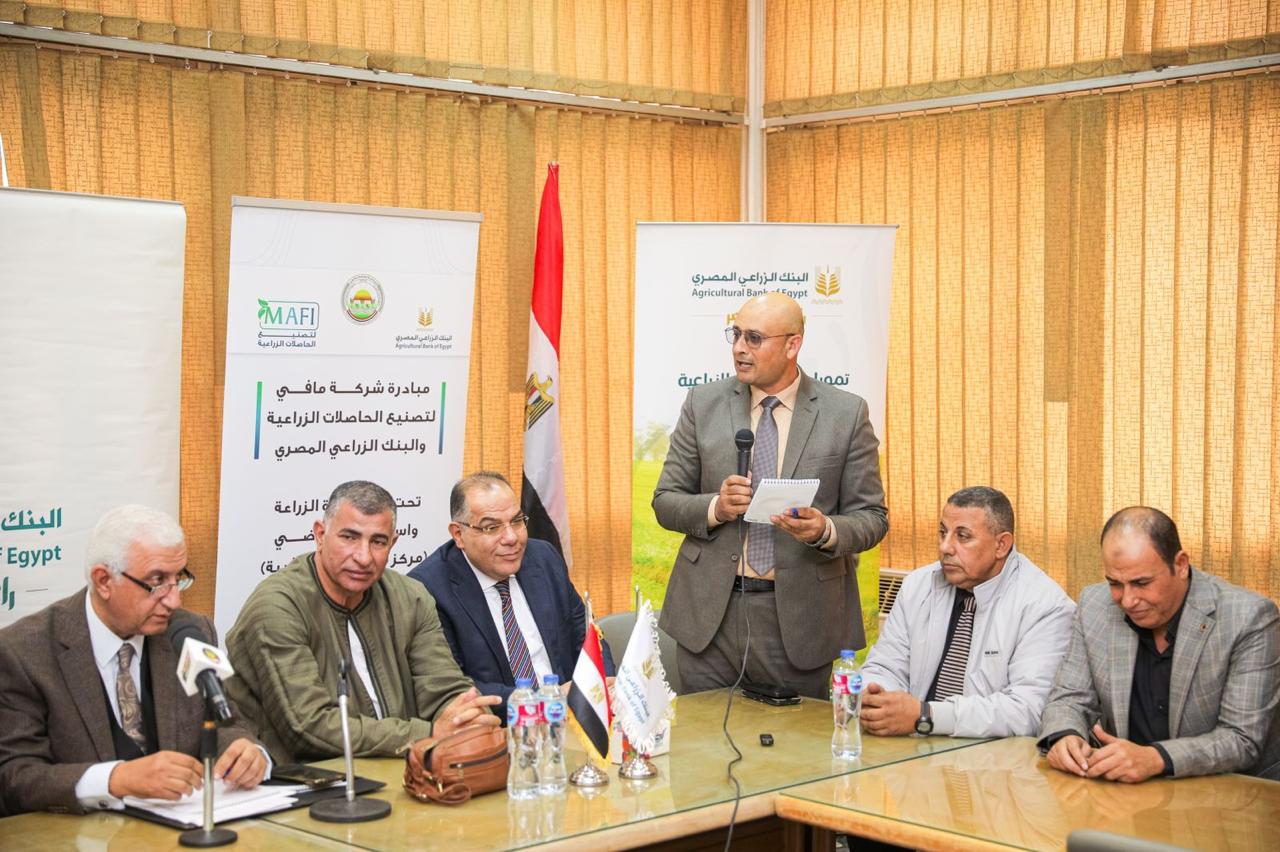 جانب من توقيع البرتوكول 
