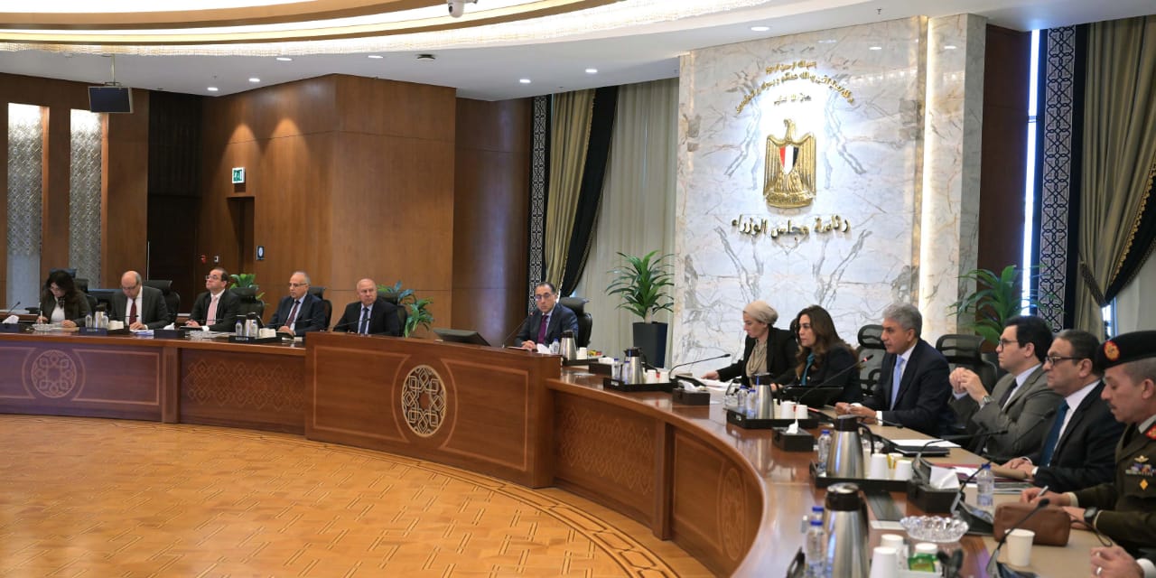 السياحة 