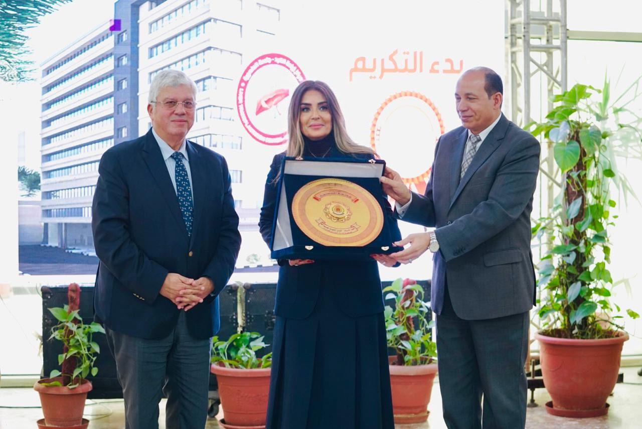 البنك المركزى