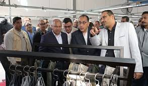 مصنع "إي بي إم تكستايل" 