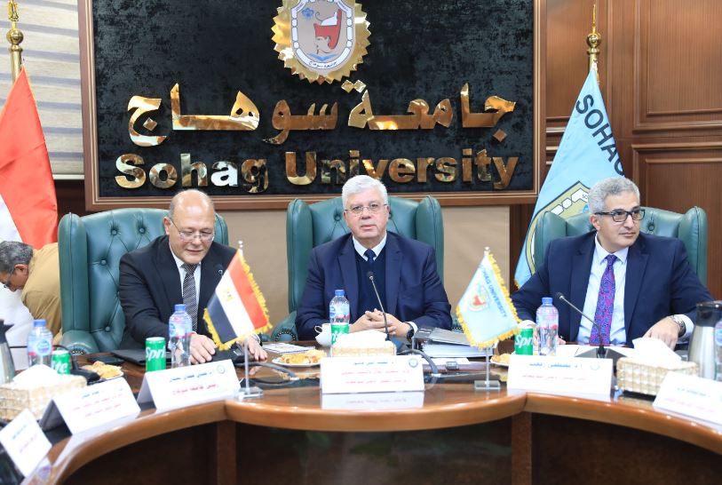 اجتماع المجلس الاعلى للجامعات