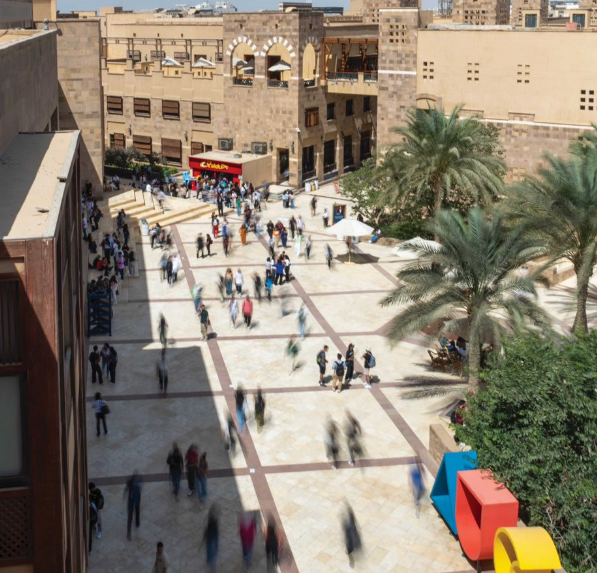 الجامعة الامريكية