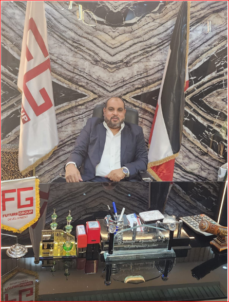 شركة