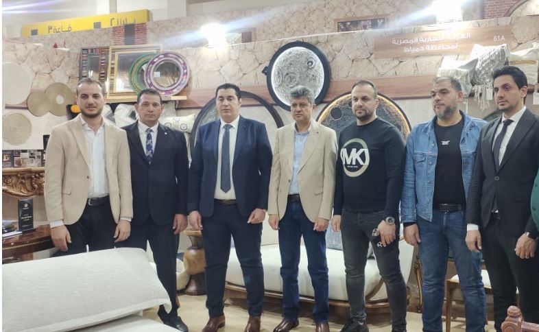 غرفة دمياط التجارية