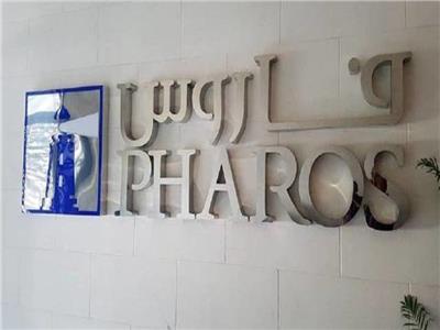 فاروس