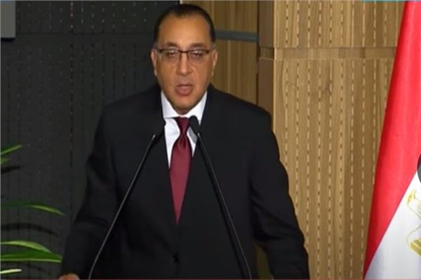 مؤتمر مدبولي 