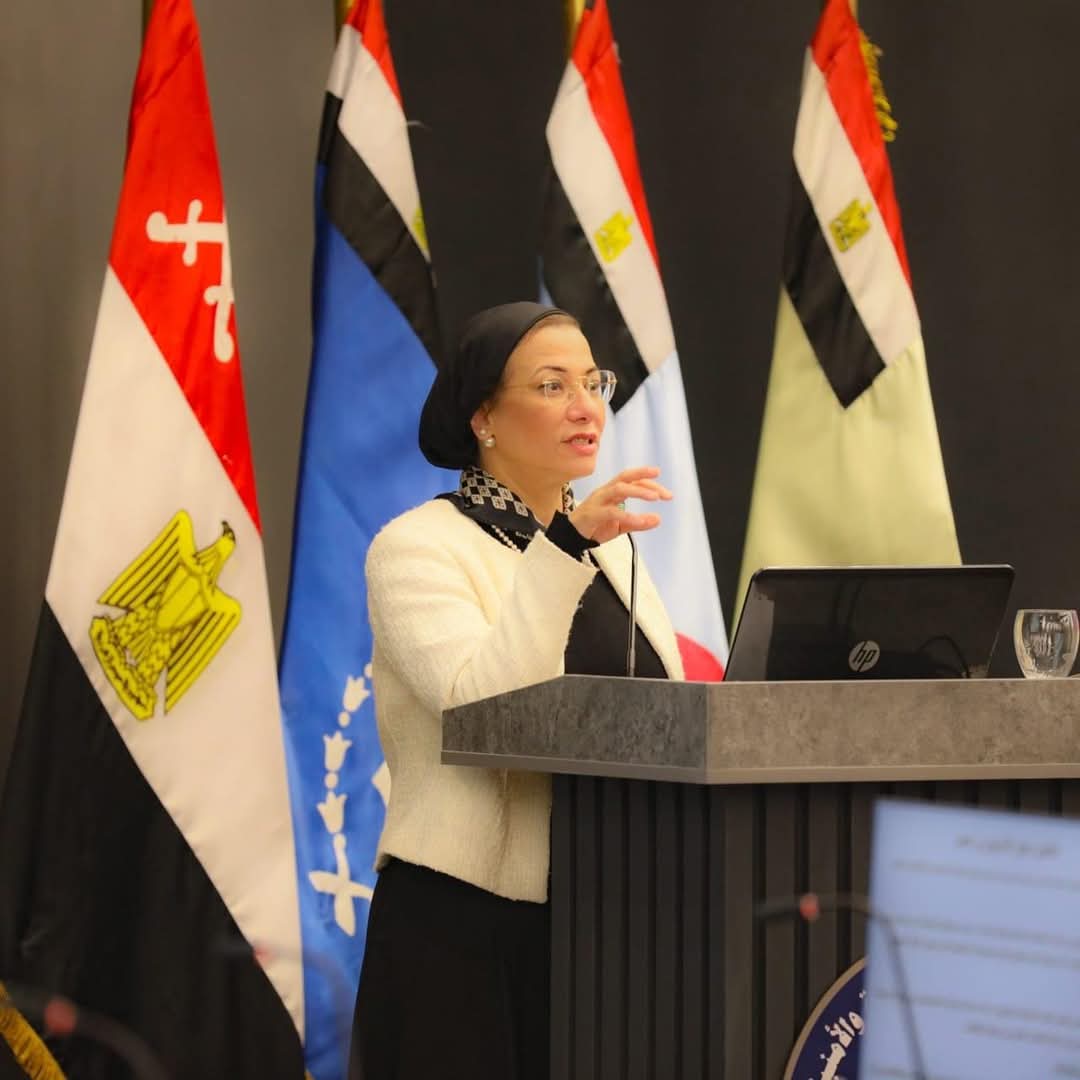 وزيرة البيئة 
