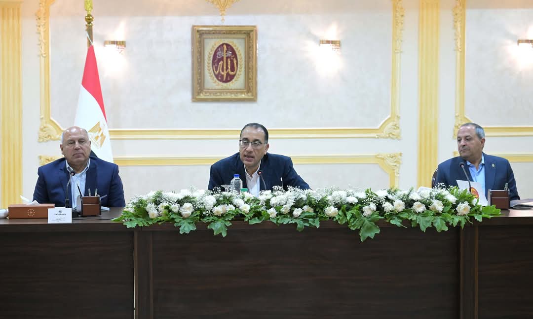 رئيس مجلس الوزراء 
