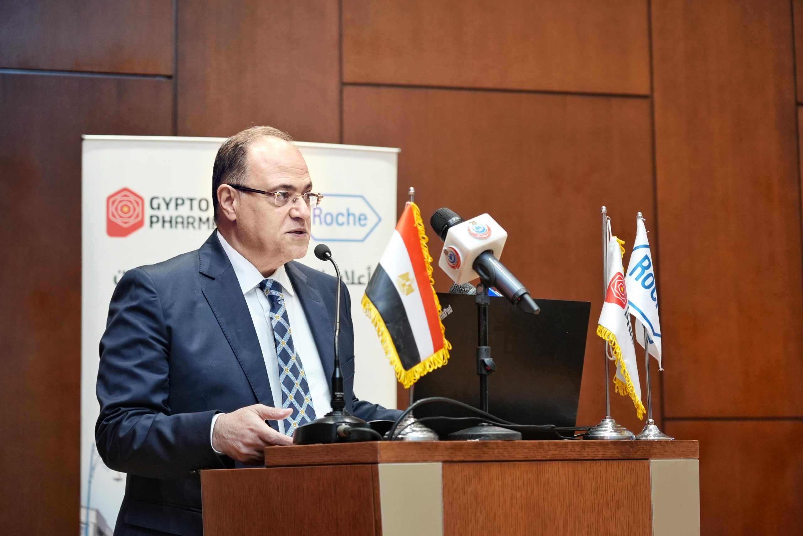 الدكتور علي الغمراوي رئيس هيئة الدواء