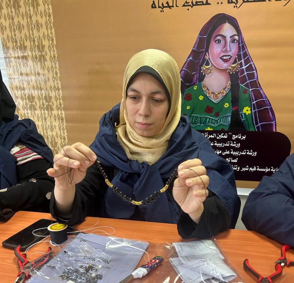 برنامج تدريبي لتمكين المرأة المعيلة اقتصاديا