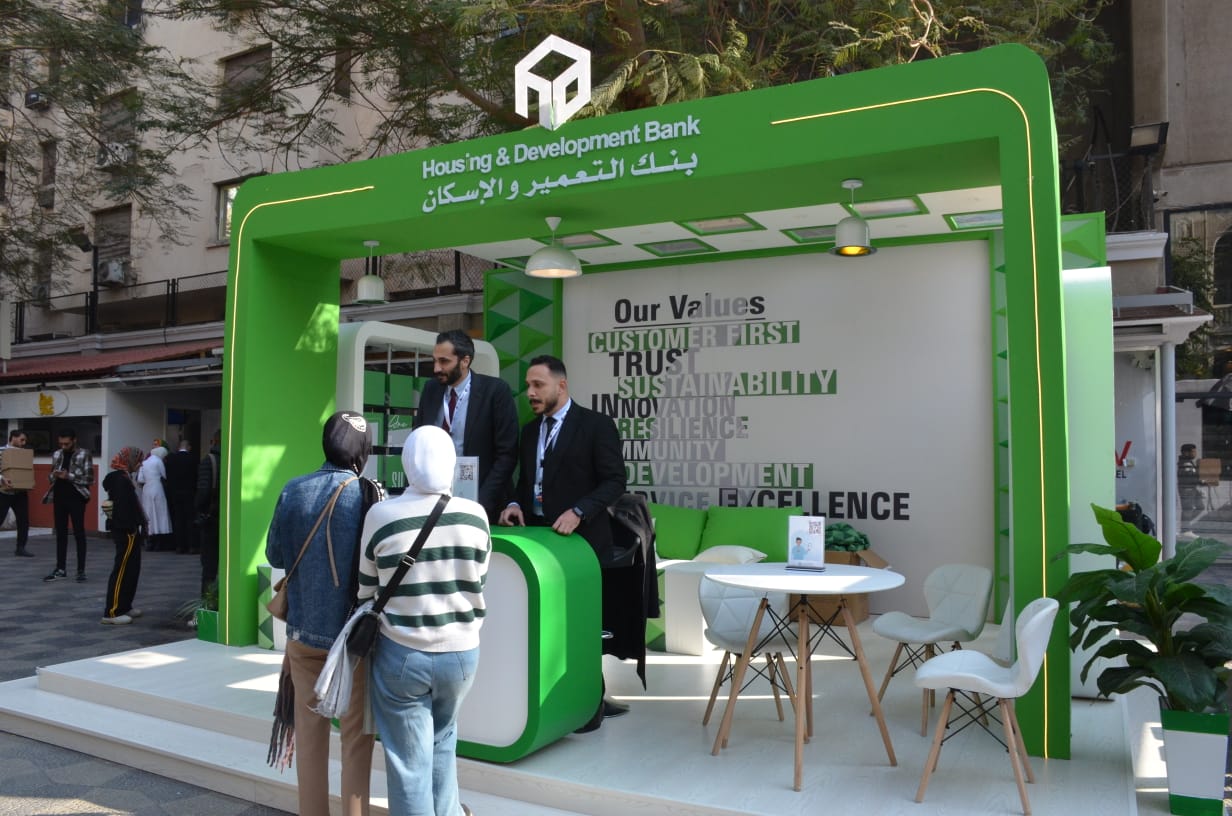 التعمير والإسكان
