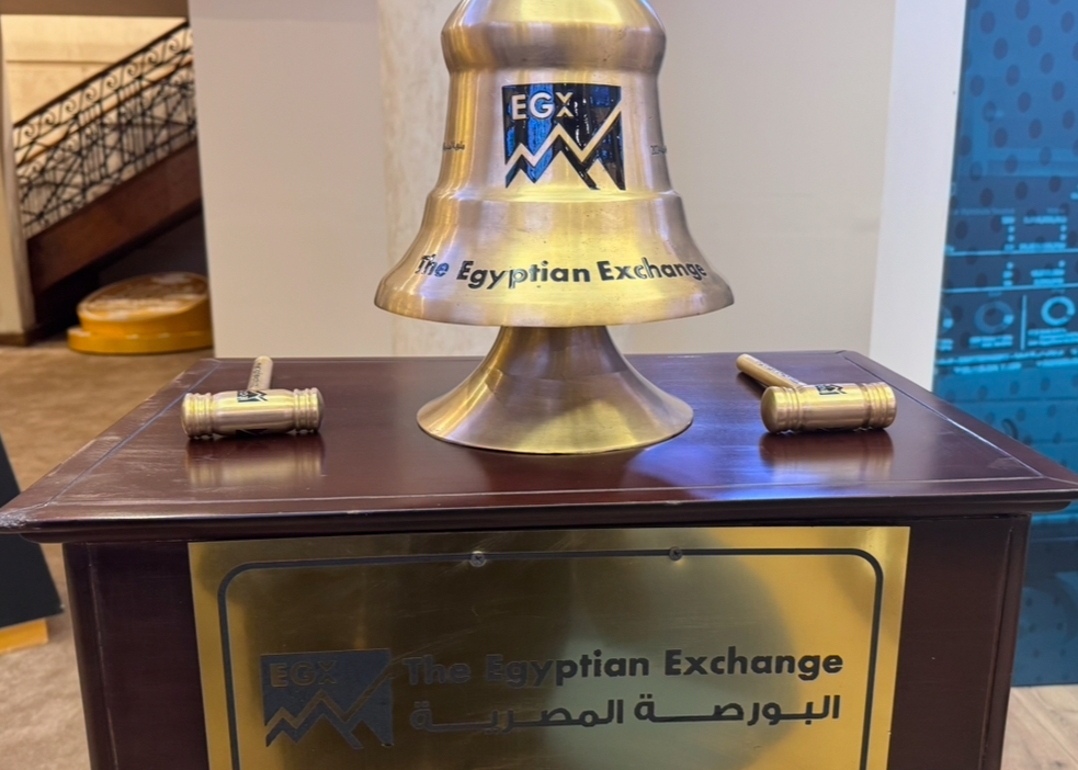 البورصة المصرية 
