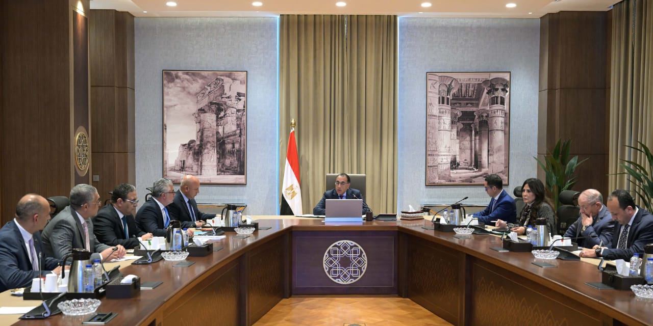 جرجوب الاقتصادية 