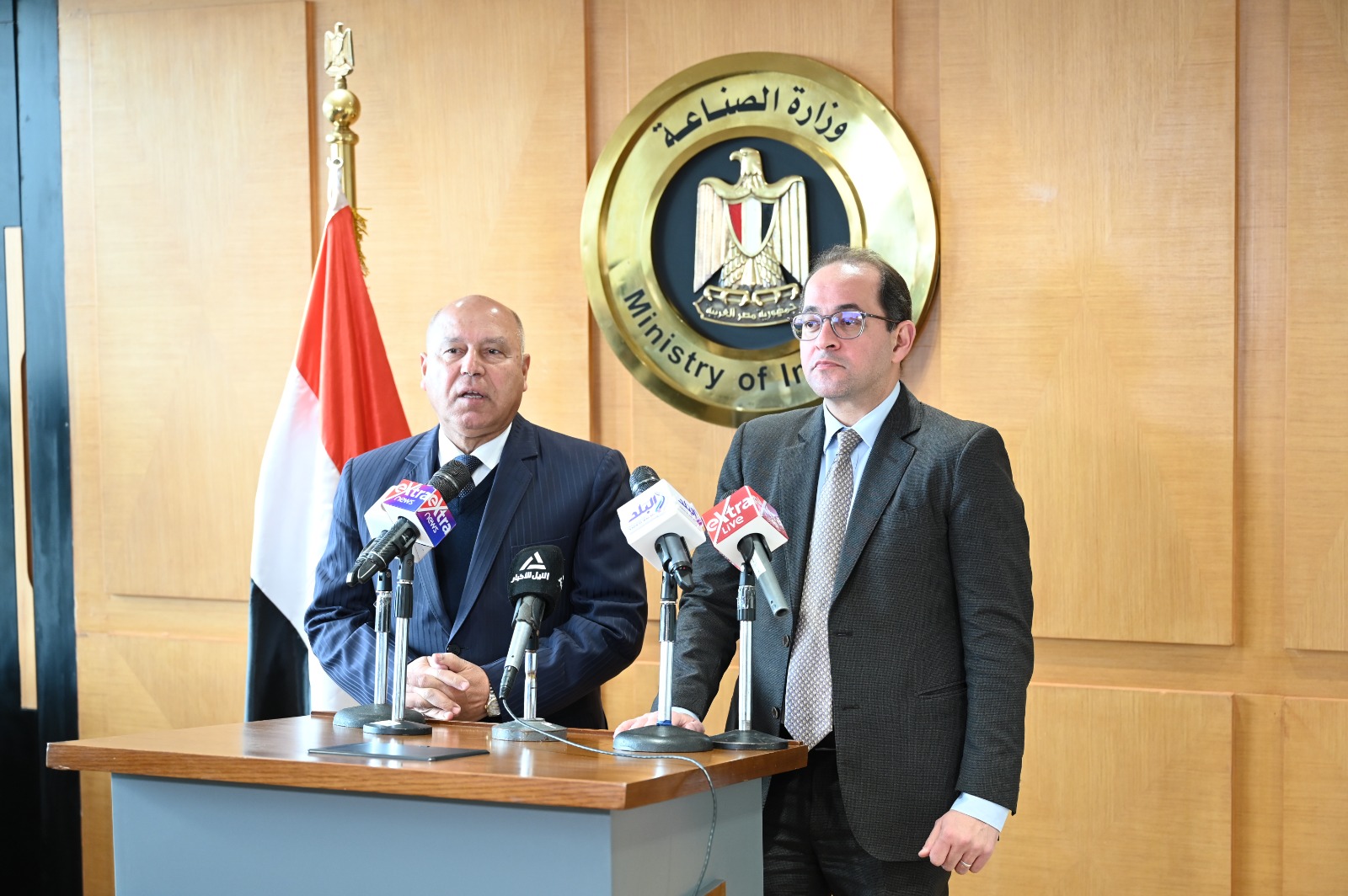 وزير المالية 