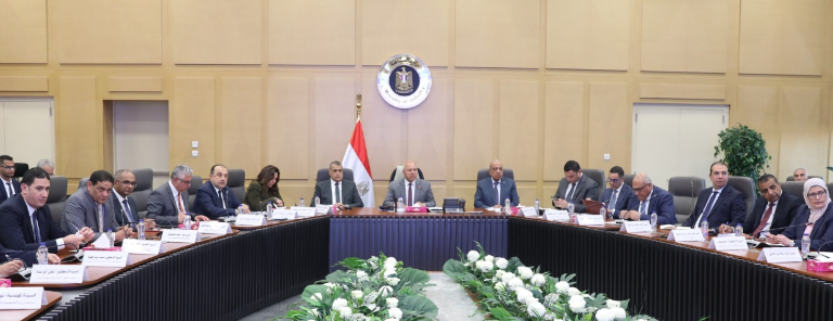 اجتماع المجموعةالوزارية