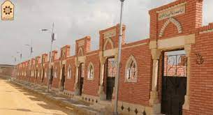 الطرح الجديد للمقابر