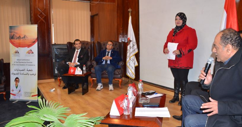خلال اجتماع شعبة الصيدليات