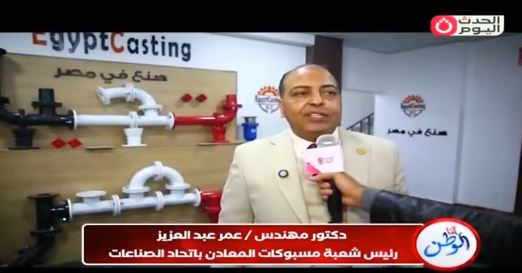 عمر عبد العزيز