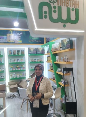 مدير عام عام المبيعات بشركة نبتة