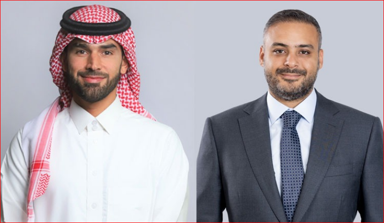 هيرميس
