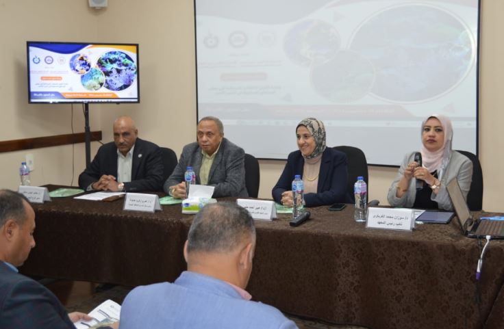 ورشة العمل بالغردقة