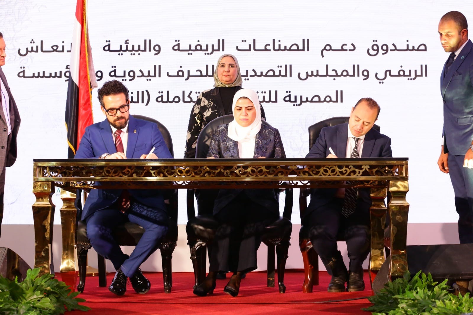 وزيرة التضامن 