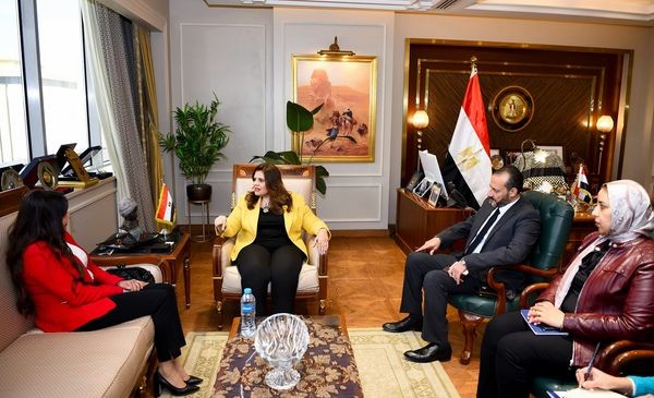 وزيرة الهجرة