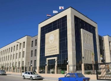 الجامعة المصرية اليابانية