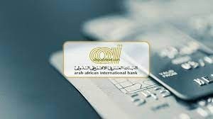 العائد علي حسابE Golden saving بالبنك العربي الإفريقي