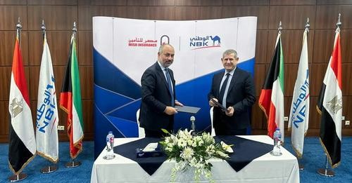 مصر للتأمين وبنك الكويت الوطني يوقعان بروتوكول تعاون
