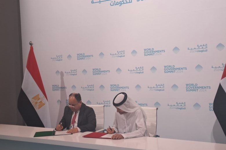 معيط