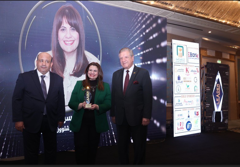 ليدرز 2023 تكرم سها جندي وزيرة الهجرة 