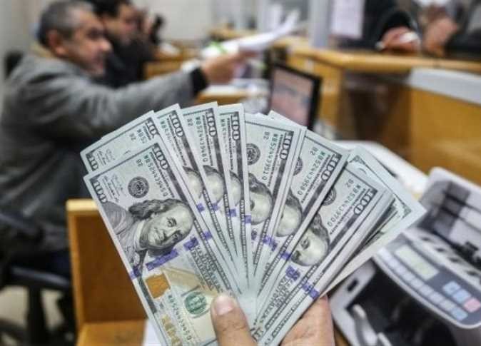 الدولار