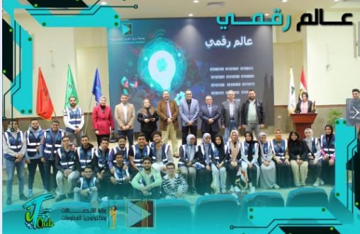 رئيس جامعة برج العرب