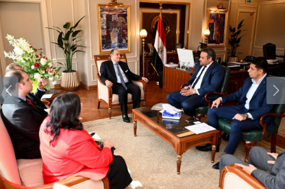 لقاء وزير التجارة مع وفد شركة هيات ايجيبت