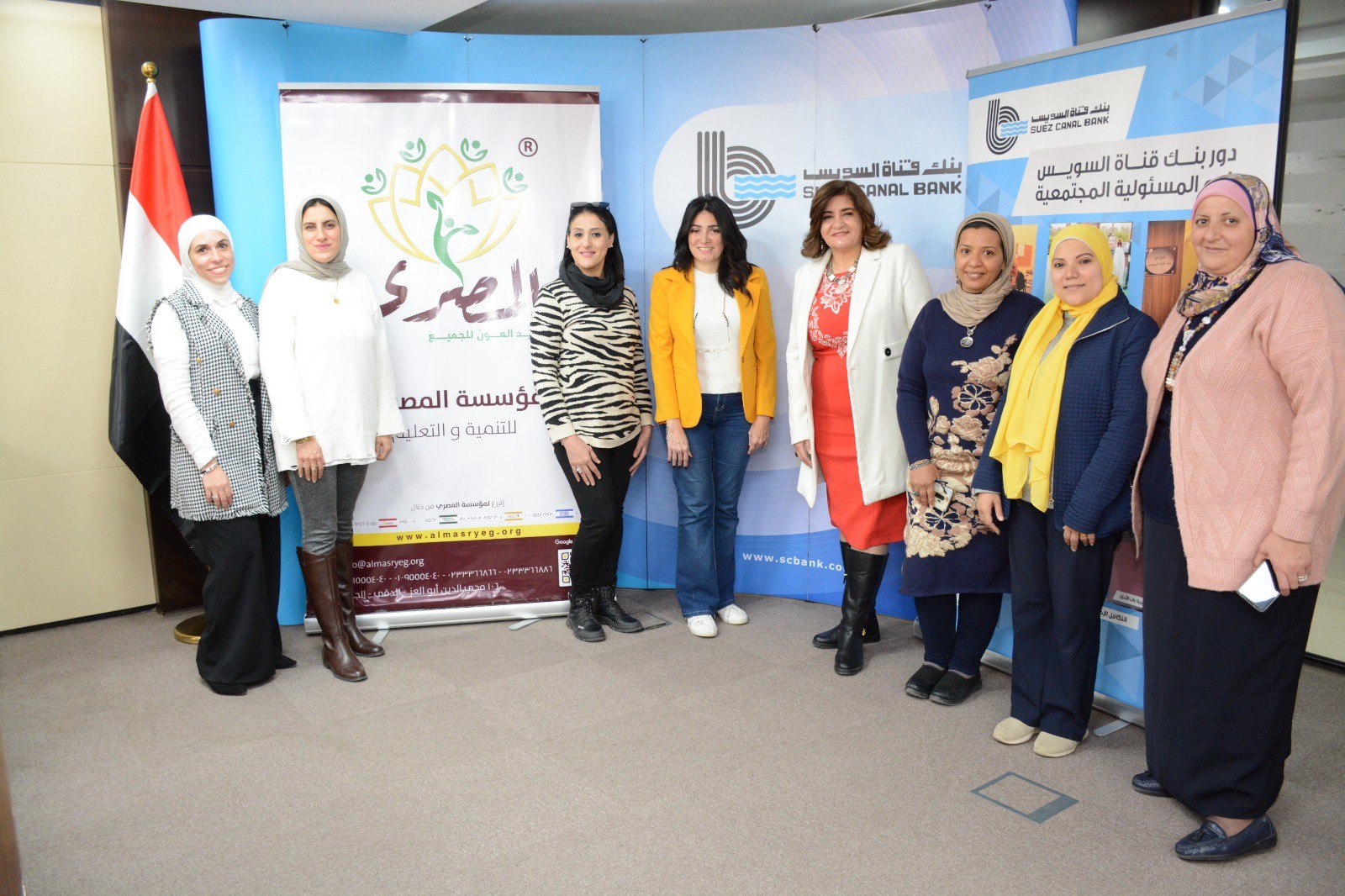 بنك قناة السويس معرض 