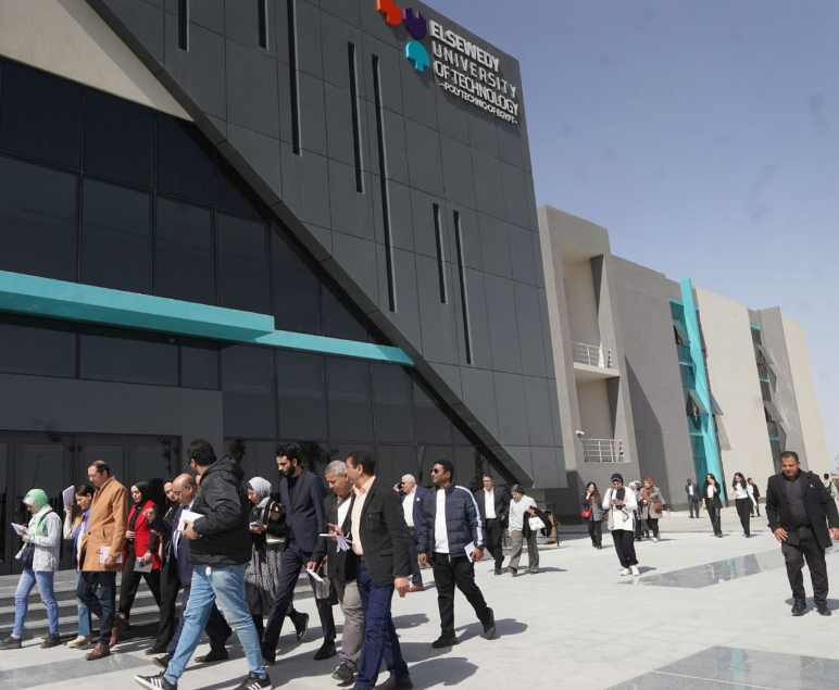 جامعة السويدى