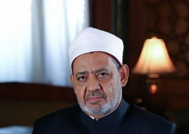 شيخ الأزهر