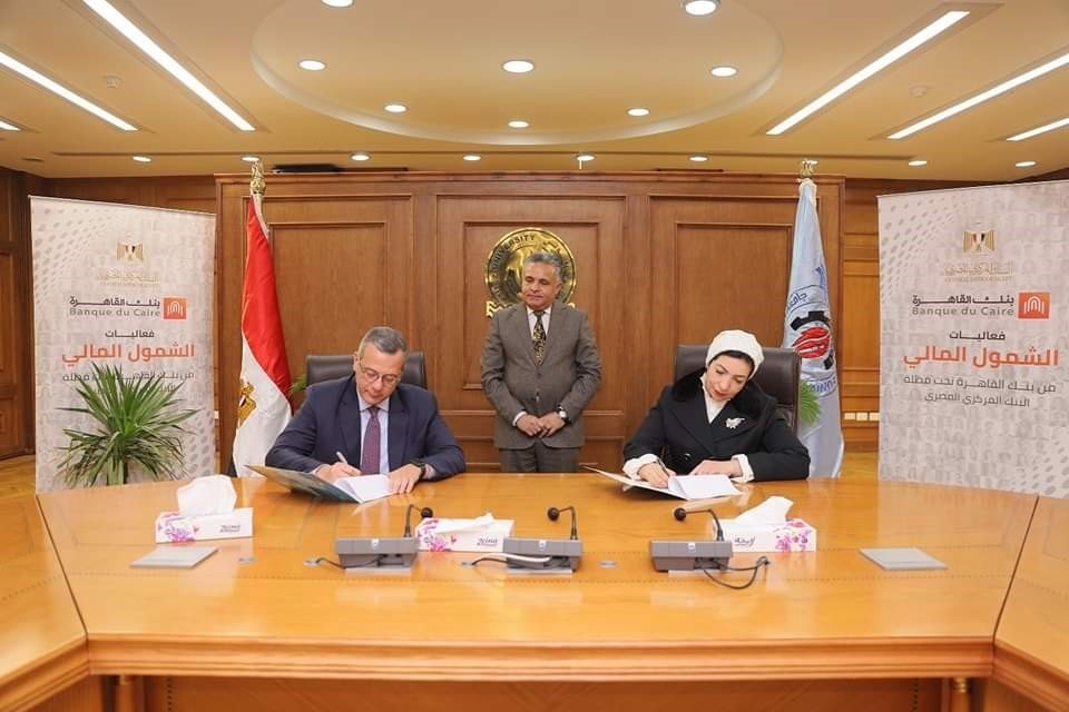 صور فعاليات توقيع اتفاقية جامعة السويس (1)