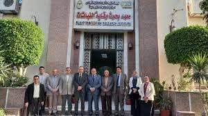 معهد بحوث وقاية النباتات