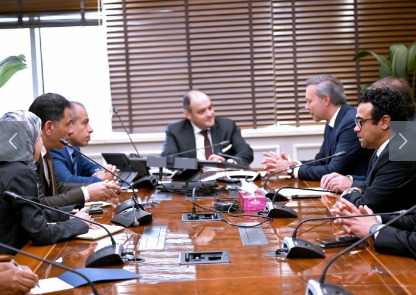 وزير التجارة مع وفد شركة بوش
