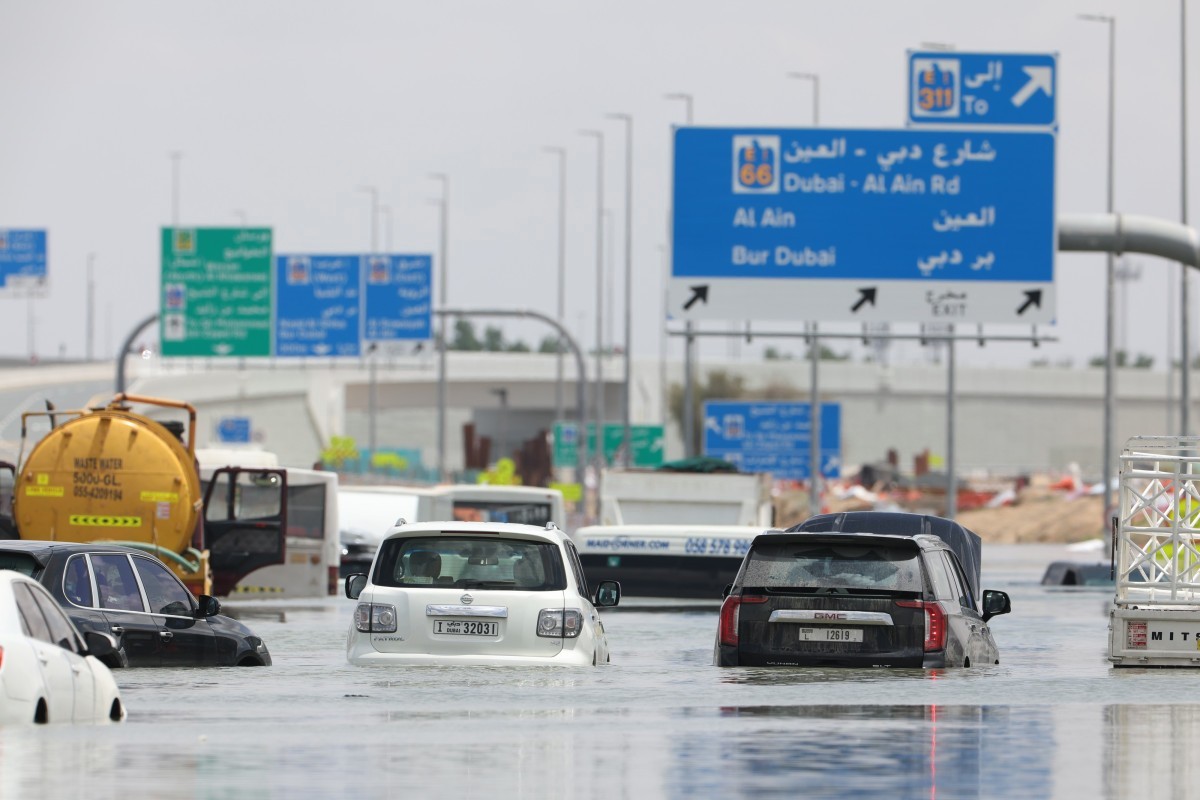الأمطار في الخليج