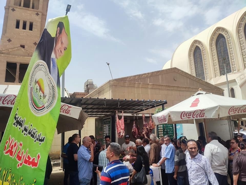 مباردة خير مزارعنا لأهالينا