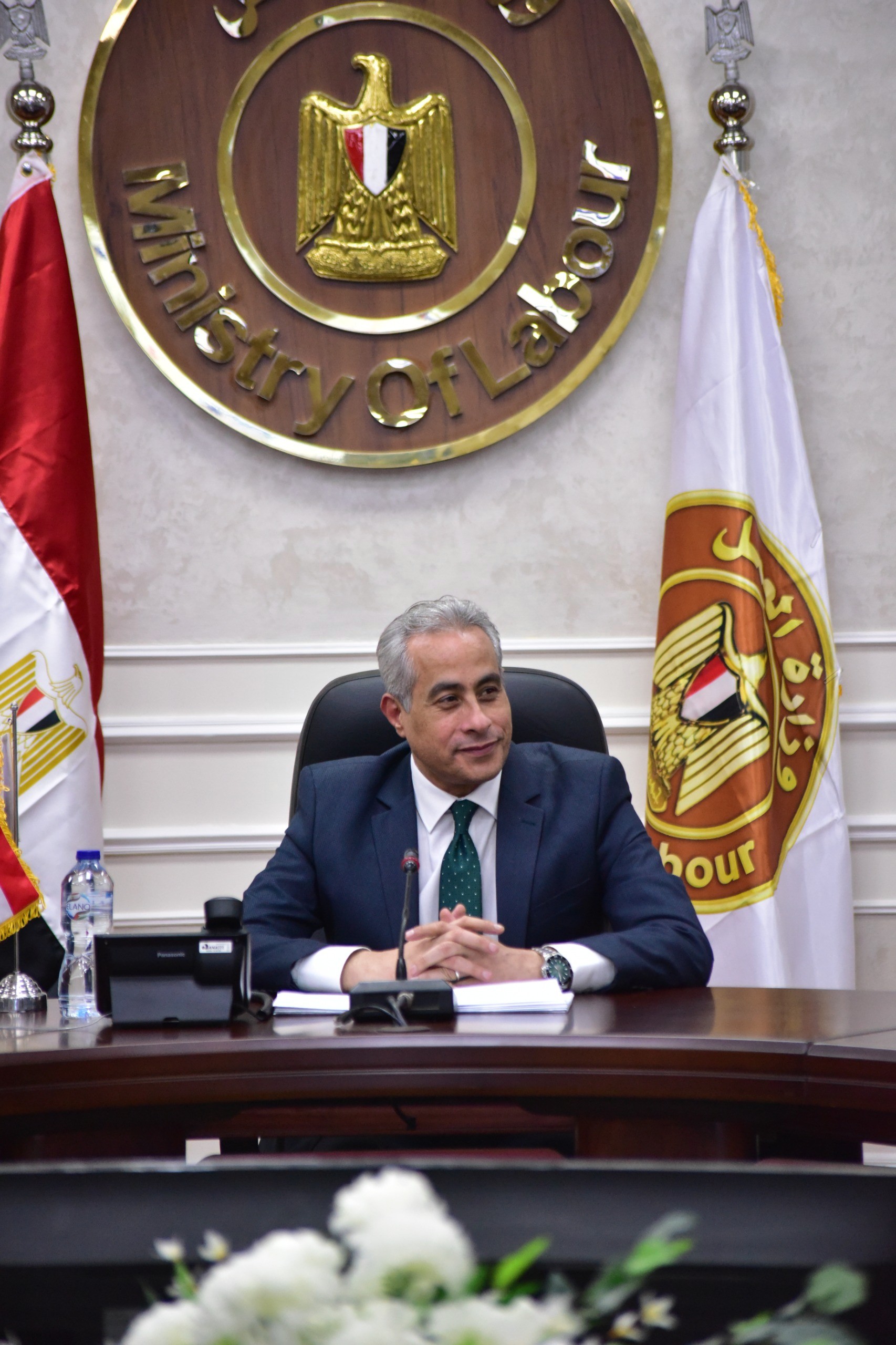 وزارة العملل