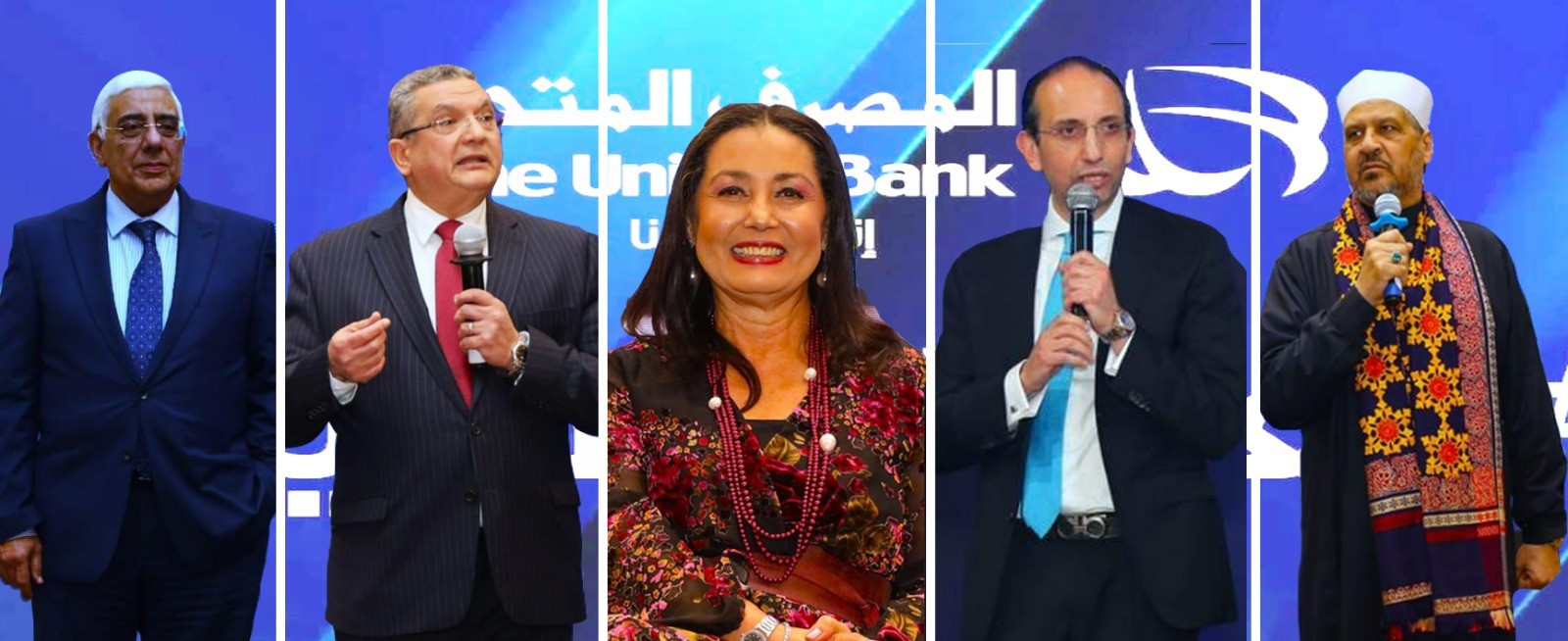 احتفل الاسبوع الماضي المصرف المتحد باطلاق النسخة الرابعة من افطار #العيلة_الكبيرة - اكبر مائدة افطار افتراضية