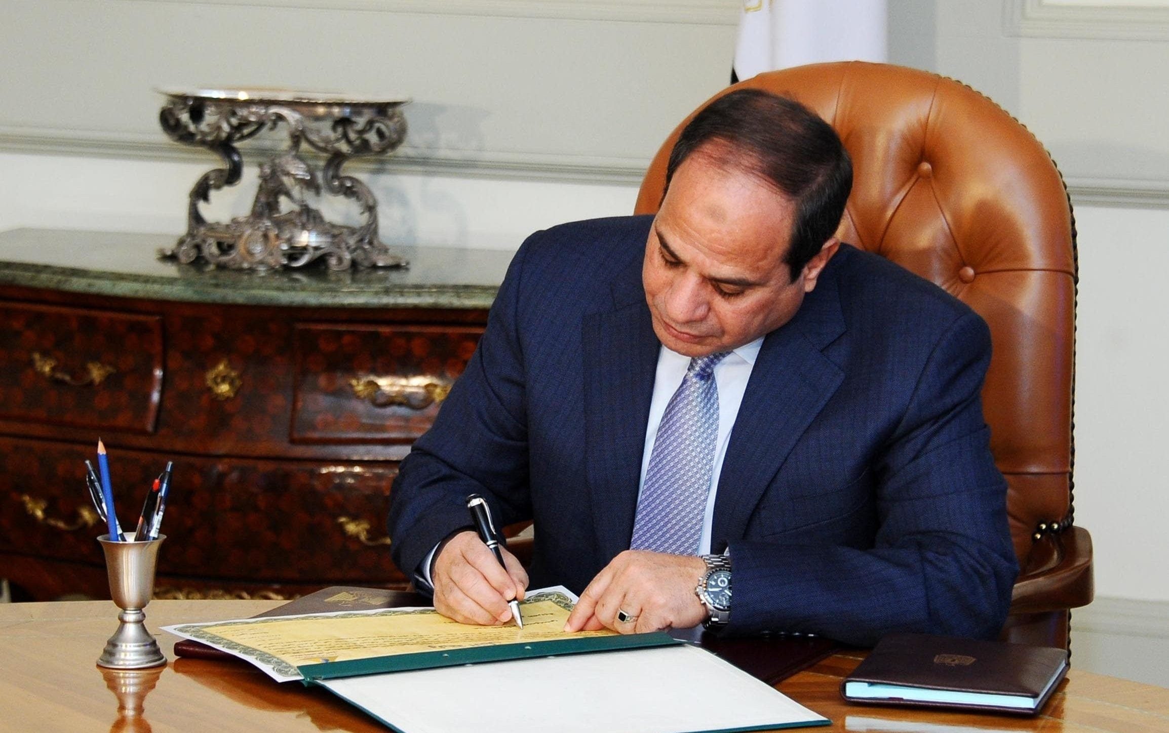 قانون المالية العامة الموحد 