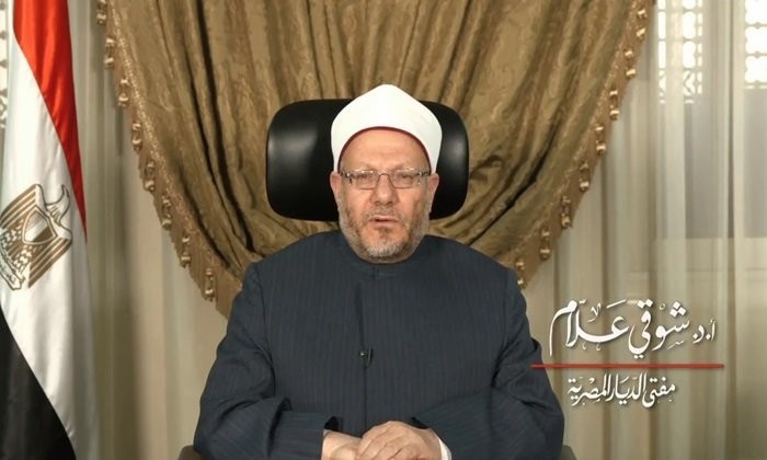 شوقي علام مفتي الجمهورية