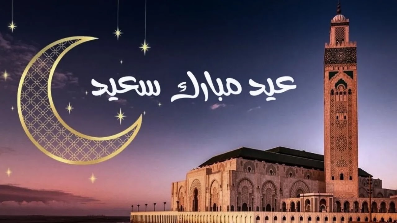 قيمة زكاة الفطر 